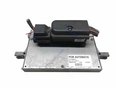 Двигатель/мотор мозг коробка/компьютер (21009216) Saturn серии S в 2000 2001 2002 - Изображение 1 из 4