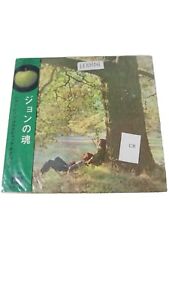JOHN LENNON PLASTIC ONO BAND EMI TOCP70391 JAPAN OBI MINI LP 1CD