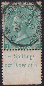 1871 SG117 1s GREEN PLATE 5 WMK SPRAY MARGINAL INSCRIPTION SOM HOUSE CDS (JG) - Picture 1 of 2
