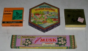 Lot of 4 Vintage 1960's Incense Boxes mostly full Oriental Temple India - Picture 1 of 15
