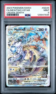 PSA 9 Mewtwo VStar GG44/GG70 Crown Zenith Alternate Art Pokemon Card FA 2023 - Picture 1 of 2