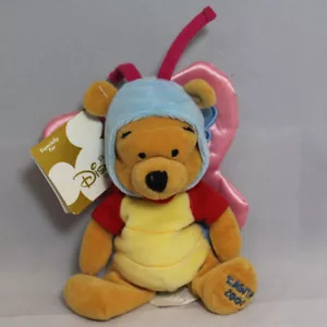 Peluche bolsa de frijoles Disney - Pooh, mariposa - Imagen 1 de 2