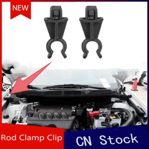 5Pcs Car Retainer Bonnet Hood Support Prod Rod Clamp Clip for Nissan Navara D40 - Picture 1 of 6