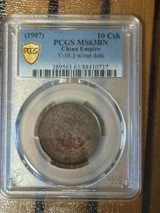 1907 China Empire Bronze coin 10 csh Y-10.3 w/out dots PCGS MS 63BN - Picture 1 of 3