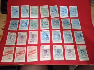 Lucky public transport tickets Ukraine/Zaporizhzhya - Picture 1 of 21