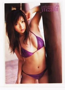 Yuzuki Aikawa (STARDOM) No.02 - 2006 BOMB CARD LIMITED - Picture 1 of 3