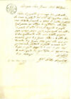 1826 BRESCIA Agostino PADOVANI presta svanziche a Giovanni Pietro BORGHETTI