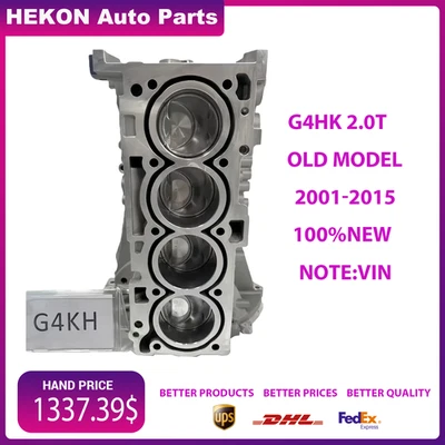 G4KH 2.0 Short Block Engine Assembly For 01-25 Hundai Sonata Kia Optima Sportage - Image 1 of 4