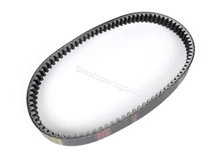 M6115278 OEM Malossi Racing X-K Belt for Yamaha S-Max Xenter - Picture 1 of 3