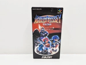 Albert Odyssey 2 SUPER FAMICOM JAPAN VERSION - Imagen 1 de 15