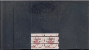 UNITED STATES 1816c MNH JOINT LINE PAIR 2019 SCOTT SPECIALIZED CAT VAL$37.50 - Picture 1 of 1