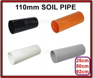 4" Socket Soil Pipe 110m Ring Seal 25cm-50cm-92cm - WHITE BLACK TERRACOTA GREY - Picture 1 of 8