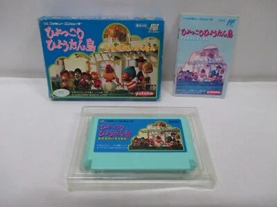 NES -- Hyokkori Hyoutan Jima -- Box. Adventure. Famicom, JAPAN Game. 12348 - Image 1 of 4