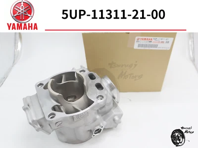 YAMAHA GENUINE CYLINDER YZ250 2003-2021 OEM 5UP-11311-21-00 NEW - Image 1 of 4