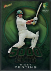 2009-2010 Select Cricket CA 5000 TEST RUN CLUB; INDIVIDUAL CARD SALE.