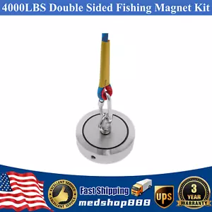 4000LBS Strong Pulling Force Double Sided Magnet Fishing Kit with Rope+Case - Picture 1 of 17