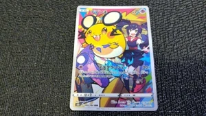 Pokémon ポケモン s8b E 200/184 CHR Dedenne デデンネ Character Rare NM JP - Bild 1 von 6