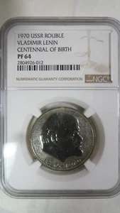 Russia USSR 1 Rouble Lenin Centennial of Birth, 1970 (not restrike), NGC PF 64 - Picture 1 of 3