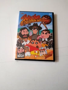 DVD "SHIN CHAN EL CHULETON IMPOSIBLE" COMO NUEVO 2DVD - Picture 1 of 2