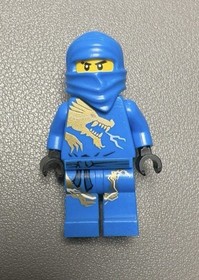 LEGO Jay DX Minifigure - 2521 2519 NINJAGO RARE NJO016