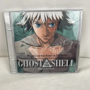 Ghost in the Shell 1995 Original Soundtrack CD Kenji Kawai Obi Official Import - Picture 1 of 6