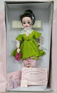 Rare Madame Alexander Extravagance Cissy 21" Doll 32/200 w/Original Box - Picture 1 of 10