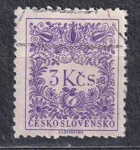 CZECHOSLOVAKIA 1954 SC#J93 USED 3K st.. Postage Due Stamp, Perf. 12 1/2 - Picture 1 of 1