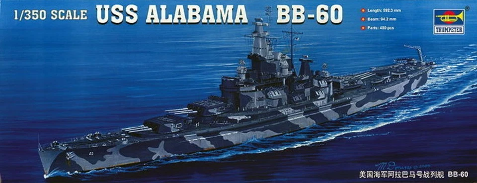 Trumpeter 1:350 5307 USS Alabama BB-60 - Bild 1 von 1