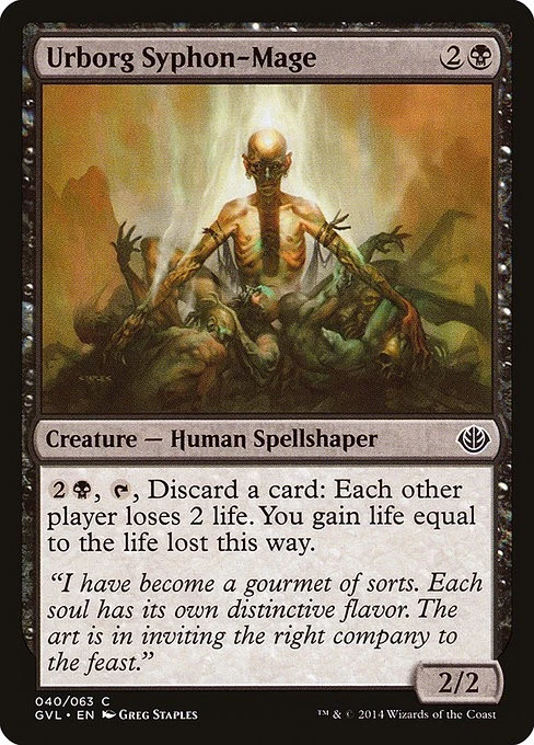 [MTG] Urborg Syphon-Mage (040) (GVL) LP-HP - Image 1 of 1