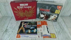 Dreamcast BIOHAZARD Code Veronica - LE - Japan Ver - Capcom - With Obi USED Game - Picture 1 of 11
