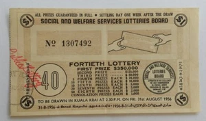 1956 40th Lottery drawn in Kuala Krai - Picture 1 of 2