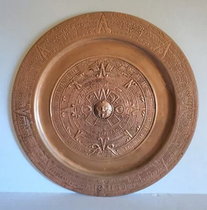 Vintage 11" Hand- Hammered Brass Myan Sun-God Calender Mexico - Picture 1 of 3