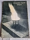 1936 BERLIN OLYMPICS  - Official Youth Festival Play, Programme.  Sun. 1st Aug.