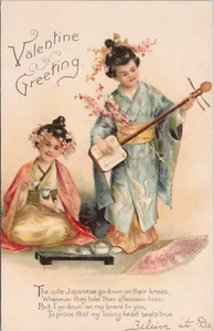 LITHO Valentine's Day Japanese Girls & Musical Instruments 1910 ETHNIC ASIAN - Picture 1 of 2