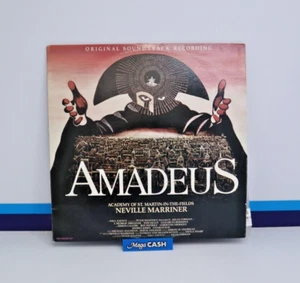 AMADEUS Soundtrack MOZART N. MARRINER 1985 FANTASY - Picture 1 of 9