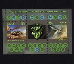 Russia 2019 S/S Army War Games, Tank Biathlon, Warplanes Aviadarts, VF MNH** - Picture 1 of 1