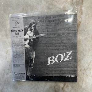 CD BOZ SCAGGS Boz VSCD5185 VIVID SOUND JAPAN OBI - Picture 1 of 2
