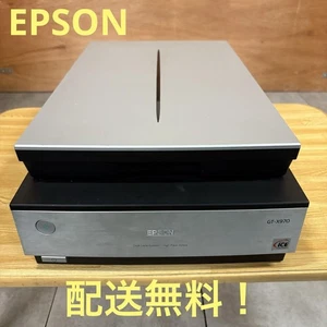 Epson GT-X970 Flatbed Scanner Used No Cable Operation Unconfirmed - Picture 1 of 11