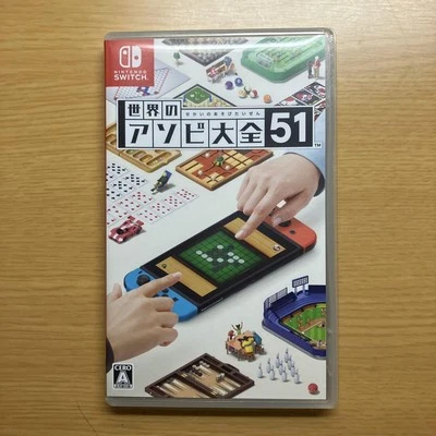 Clubhouse Games 51 Worldwide Classics Nintendo Switch Videospiel gebraucht mi... - Bild 1 von 4