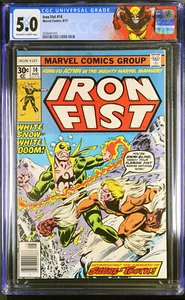 IRON FIST 14 CGC 5.0 1ST SABRETOOTH CUSTOM WOLVERINE LABEL KEY ISSUE JOHN BYRNE - Picture 1 of 6