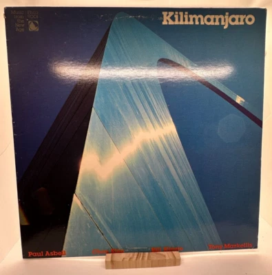 KILIMANJARO - SELF TITLED - PHILO 9001 - VINYL LP - Image 1 of 4
