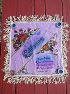 Vintage California Satin Pillow Sham Sister O’Mine Poem, Souvenir 1940’s 18” sq. - Bild 1 von 11