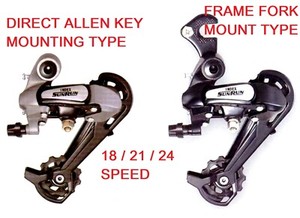 6 Speed Bicycle Rear Derailleurs for 