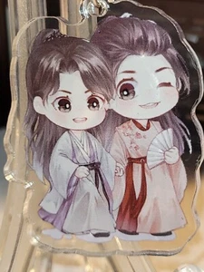 Small Word of Honor Keychain Wen Ke Xing and Zhou Zishu Faraway Wanderers - Picture 1 of 3