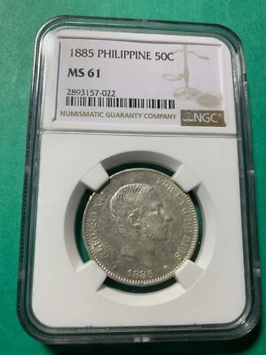 PHILIPPINES SPAIN 50 CENTAVOS 1885 ALFONSO XII NGC MS 61 - Image 1 of 4