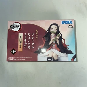 SEGA Demon Slayer Kimetsu no Yaiba Nezuko Kamado Chokonose Figure Japan Import - Picture 1 of 2