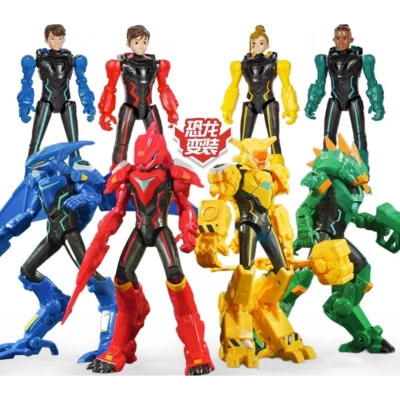 AULDEY Quantum Heroes Dinoster 9" Guardians Armored Suit Action Figure Dinosaurs Toy