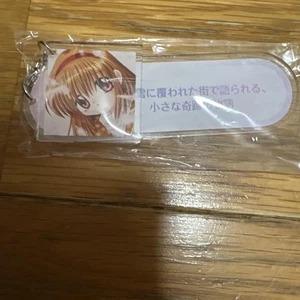 Key25th Lottery Winter Anniversary Title Tsukimiya Ayu Kanon Used - Picture 1 of 1