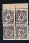 (philippines)1899 yvert 1 Rev.GOV.isssue,print matter,block of four,MNG  u343