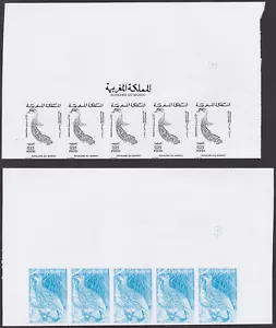Morocco Sc324 Nature Protection, Bird, Double-spurred Francolin, Color Proof - Picture 1 of 3